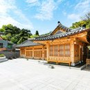 전통문화공간 무계원(종로문화재단) 네이버블로그