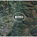행구동 행정복지센터 이미지