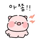 나래막창