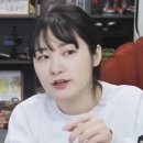 도우맨션 이미지