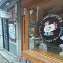 서가숯불닭갈비막국수 이미지