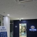 세한솔루션 이미지