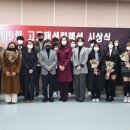 대양고등학교 이미지