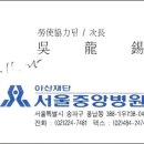 면목7동-017 Daum카페