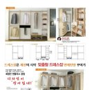 가구아마존