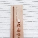 경희궁 돈까스 - 종로구 | 경희궁 돈까스