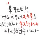 매일에너지자명충전소 이미지
