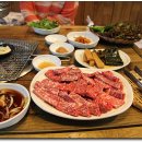 수성갈비 이미지