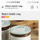 백연농장 이미지