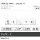프린트OK