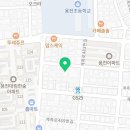 하루한집홈닥터 이미지