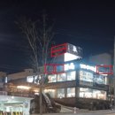 교동면옥 안동옥동점 이미지