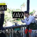 화답