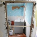 해성종합건업 이미지