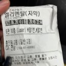 6월!!!!탈탈!!!