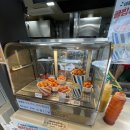 진영(부산방향)휴게소 | 휴게소 디저트 간식 맛집 추천 진영휴게소 부산방향 마미떡볶이