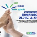 한국기초소재㈜ 이미지