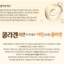 네추럴푸드 이미지