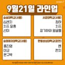 비와이메디칼 이미지