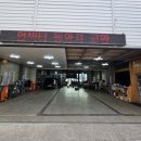 남윤카센타 이미지