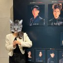 예스타운 | 뮤지컬 하데스타운 후기 #김민석 퇴근길
