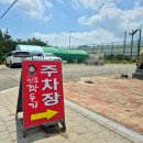 야은로R2-4 | 구미 국밥 맛집 추천순위 1등 서울깍두기 구미직영점, 봉곡동 부곡동 순대돼지국밥 맛집