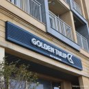 성산골든펜션 이미지