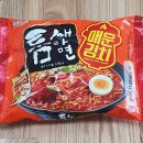 틈새라면 이미지