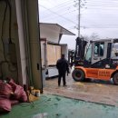 (주)가야플랜트 이미지