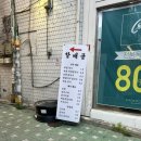 도봉-쌍문-도봉-1371 이미지