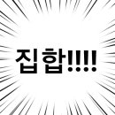 돌담가든 이미지