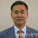 (주)신한기업