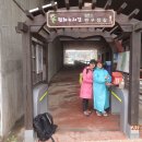 문산 사거리 이미지