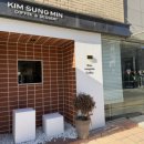 신동방앗간 이미지