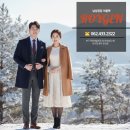 남성동창회관 | 광주남성정장 아울렛 추천 결혼식에 가야한다면