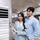 지하철역사(판암역) 이미지