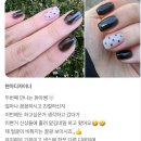 현아네일샵