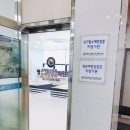 명소아과의원 이미지