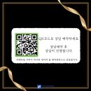 세광훼밀리 프라자 이미지