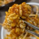 우리동네아구잔치 이미지