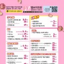 엘브이의원 이미지