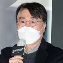 손진환 카카오 검색결과