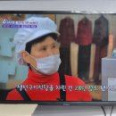 시골밥상생선구이전문 이미지