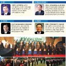유원이앤에프주 이미지
