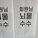 위드미필라테스앤피티