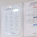 진수학보습학원 이미지