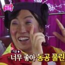 안남공원 | 하와이 쿠알로아랜치 E바이크 투어 후기, 쥬라기공원을 달리는 특별한 방법