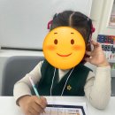 (주)이안 | 월배 자녀 학습관리 1등 달서구 공부방, 노피곰 이안월배교실 후기