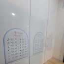 예쁜손아이음악교습소 | [동백 피아노학원] 아이가 재밌게 다니고있는 아지트음악교습소 등록후기!!