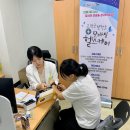 고령군보건소 이미지